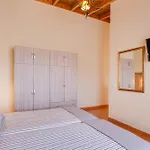 Casa Quemahierro 1 Σπίτι διακοπών